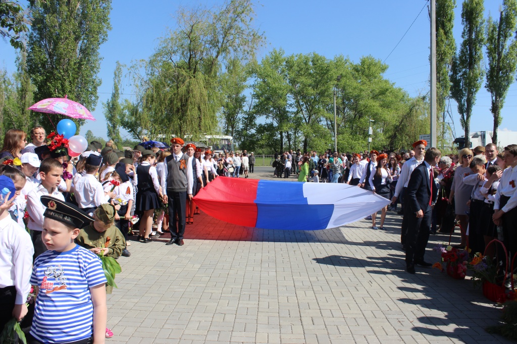 Бессмертный полк.