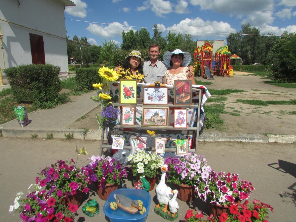 Праздник цветов.