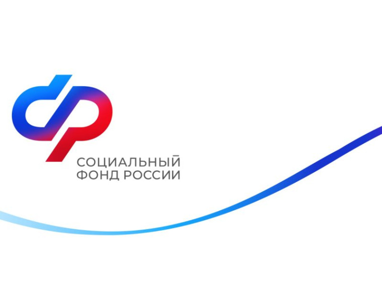 Полторы тысячи беременных женщин в Воронежской области получают единое пособие. Полторы тысячи беременных женщин в Воронежской области получают единое пособие.